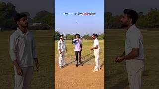 Cricket Sigma🗿 Batting Lane ka Naya Tarika🏏 cricket shorts cricketmatch [upl. by Ahsinawt]