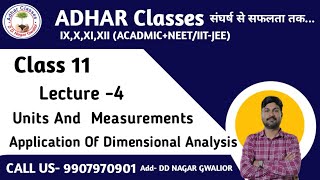 Class 11 physics  Lect4  Units and Measurements  Application Of Dimensional Analysis [upl. by Inalak298]