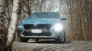 Nuova Hyundai Kona Hybrid 2021  Scopriamo i suoi interni ed esterni a 360° [upl. by Masterson410]