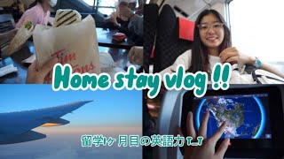 『交換留学vlog』出発初日と2日目‼︎夢のアメリカ生活🇺🇸自分の英語力に、、、🥹 [upl. by Tnerual]