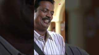 Watch 👆 Loudspeaker Movie Scenes loudspeaker mammootty sasikumar salimkumar comedy shorts [upl. by Pruchno]