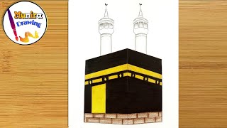 How to Draw Kaaba Drawing Easy  kaaba Drawing Tutorial  Makkah Drawing  Step by Step [upl. by Jansson219]