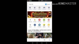 How to download latest movies by using mobile Filmywap [upl. by Yroggerg]