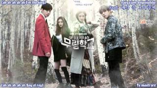 Moorim School 무림학교 OST RUN Lyrics EngRomHan [upl. by Daisie]