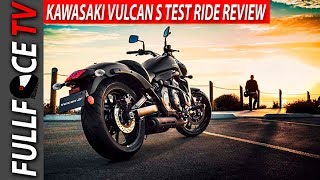 2017 Kawasaki Vulcan S Review Specs and Top Speed [upl. by Leachim]