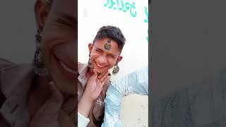 😜🤫🤪🤪 india explorepage reelkaro video [upl. by Anid]