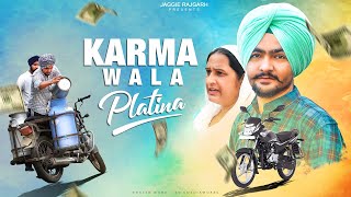 Karmawala Platina • Motivational Story • Jaggie Tv [upl. by Ahsaeym]