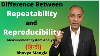 Difference between Repeatability and Reproducibility MSA IATF 16949  HINDI  Bhavya Mangla [upl. by Arol]