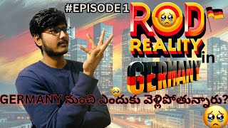 Why People are Leaving Germany I Life in Germany I Masters Reality I Germany Telugu Vlogs I తెలుగు I [upl. by Germano221]