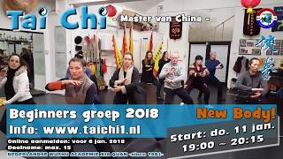 Tai Chi Beginners Group Jan 2018 太極 [upl. by Eizdnil747]