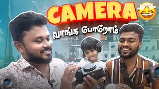 Sabbu  வின் உண்மை காதல் ❤️🥺  Dubai Series Ep 02  Vj Siddhu Vlogs [upl. by Arihppas]