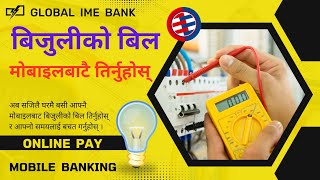 mobile banking bata bijuliko bill kasari tirne  Electricity Bill Payment From Mobile Banking Apps [upl. by Iniffit]