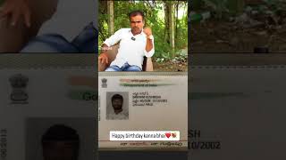 Funny birthday wishes Telugu template telugu birthday shorts vlogs [upl. by Evan]