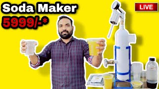 6 हजार ₹ मे कभी बंध ना होने वाला बिजनेस शुरू करे Soda Making Machine Portable  Instant Soda Maker [upl. by Nnyrb]