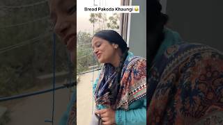 Bread Pakoda Khaungi 😂  Shekhar Joshi  funny comedy ytshorts [upl. by Ealasaid357]