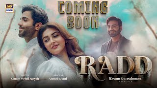 Teaser 5  Radd  Coming Soon  Hiba Bukhari  Shehreyar Munawar  ARY Digital [upl. by Anialeh]