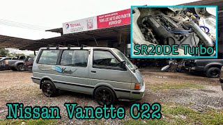 Nissan Vanette  SR20DE Turbo [upl. by Gui446]