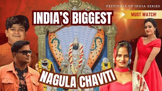 Jabardasth Celebrities  Nagula Chavithi in Yalamachili  India Famous Festival [upl. by Garap786]