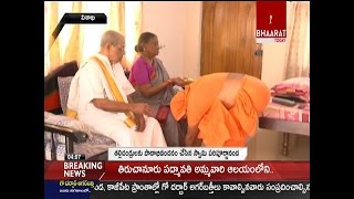 Swami Paripoornananda Saraswati Got Blessings From Parents  Bhaarat Today [upl. by Carlton]