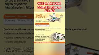 Walkin Interview I Gufic biosciences  171024 job pharma pharmaceuticaljob [upl. by Aivatahs]