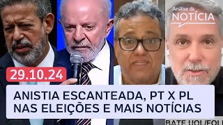 Lira e PL da anistia escolha de Bolsonaro nas eleições e Análise da Notícia com Toledo e Tales [upl. by Ylenats777]