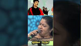 singer chithira sbp song tamil youtube video shortclips vairalvideo [upl. by Gildus555]