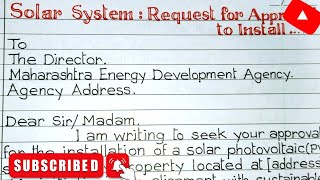 Install The Solar System Request For Approval।सोलर सिस्टम लगाने की मंजूरी के लिए अनुरोध पत्र। [upl. by Nylessoj]