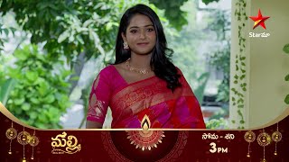 Malli  Promo  2nd Nov 2024  Star Maa Serials  MonSat at 3 pm  Star Maa [upl. by Ahsai]