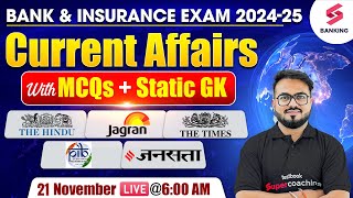 21 November 2024 Current Affairs for Banking Exam 2024  Daily Current Affairs  By Pushpak Sir [upl. by Ydnys]