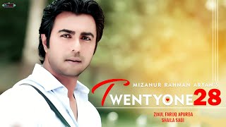 Bangla Natok 2022  TwentyOne 28  Ziaul Faruq Apurba  Shaila Sabi  Full Natok  Realview [upl. by Cheyney]