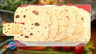 Chiroti Rava Roti  The Roshow  Daiji Kitchen  Recipe 149 [upl. by Wauters]