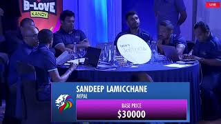 Sandeep Lamichhane LPL auction  Lanka Premier League Sandeep Lamichhane  Nepal PKMKB [upl. by Nive]