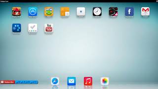 شرح برنامج iPadian لتشغيل تطبيقات والعاب الايفون على الكمبيوتر The iOS Simulator For Windows [upl. by Llerrit]