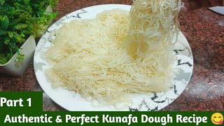 Homemade Kunafa Dough Recipe  Kataifi pastry Recipe  Kunafa Dough Banane Ka Tarika [upl. by Eibba54]