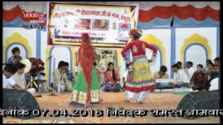 Kaluram Biharniya  choudhara MATA Live Desuri  New Rajasthani Bhajan 2017  Marwadi Bhajan [upl. by Enorel836]