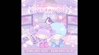 Kiki amp Lalas Birthday 2022  Hello Sweet Days ost [upl. by Nashoma]