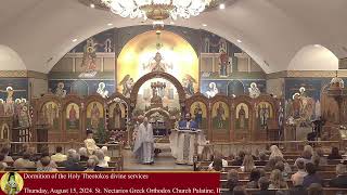 Dormition of the Holy Theotokos divine services 81524 [upl. by Drake349]