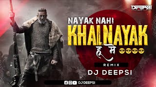 Khalnayak Tapori Dance Remix  DJ Deepsi  khalnayak song dj remix  Khalnayak Hoon Main [upl. by Hermes391]