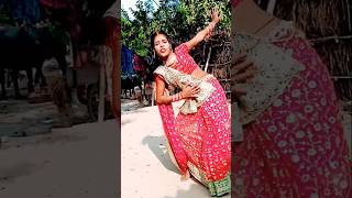 Nahi Kat gail bijali shortfeed bhojpuri  viral video [upl. by Sidoeht]