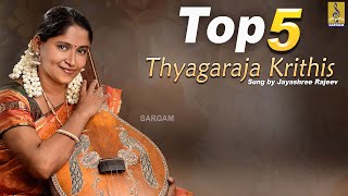 Top 5 Thyagaraja Krithis  Carnatic Classical Songs  Sung by Jayashree Rajeev top5 classicalmusic [upl. by Yekram]