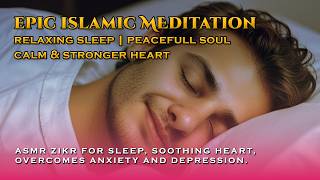 Most Powerfull Zikr LA ILAHA ILALLAH 1000x Times  Best Daily Soulfull Nasheed Islamic Meditation [upl. by Nymzaj]