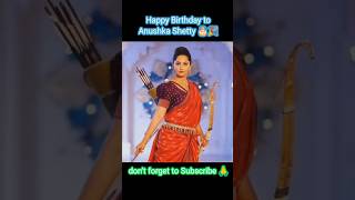 Happy Birthday to Anushka Shetty 🎂🎉 bestwishes shorts celebrity bahubali [upl. by Eilata]