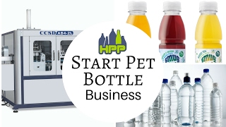 Start Your Own Pet Bottle Business [upl. by Rother982]