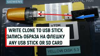 Clone Simatic USB key stick with WinHex [upl. by Miehar]