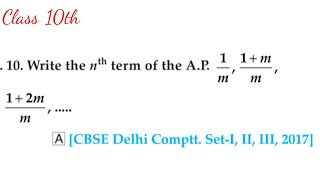 Write the nth term of the AP 1m 1  mm 1  2mm [upl. by Joscelin]