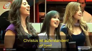 al Masih qam  Christ is risen Flashmob German [upl. by Andert774]