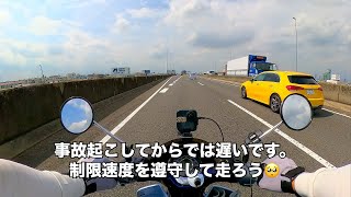 あっ、ベンツがマッチポンプ運転してら [upl. by Anoi78]