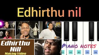 edhirthu nil song 💪 edhirthu nil song whatsapp status ✨️ motivation whatsapp status tamil 💪 biriyani [upl. by Ardna365]