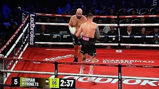 DISGRACEFUL   Nathan Gorman V Bogdan Myronets POST Fight Review [upl. by Eelasor]