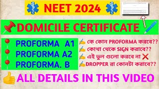 DOMICILE CERTIFICATE FOR NEET 2024 A TO Z ALL DETAILS WEST BENGAL STATE COUNSELLING NEET2024 [upl. by Elish]